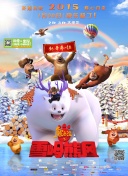 时光与你别来无恙