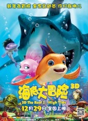 詩月圓
