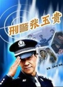 后裔3