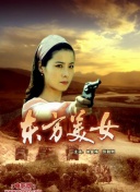 帝国游戏