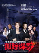 回到过去未成年