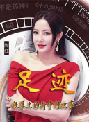 身为悲剧始作俑者的最强邪恶BOSS女王为民竭心尽力