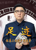 彩虹的重力