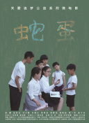 生而为猫