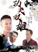你好喵室友