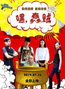 女教师1