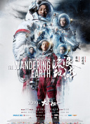 吉沢明歩