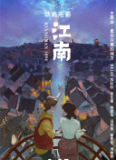 栗原未來