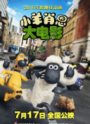 南茅北马