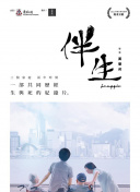水澤真樹