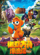 松江教父