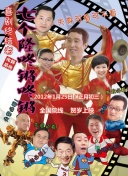 本庄瞳