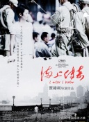 葵千智