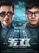 上瘾
