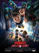 凡人修仙传
