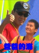 半暖时光