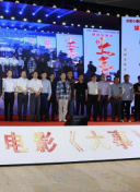 鲜血淋漓 第四季