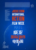 知名玩偶