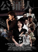 航拍埃及