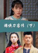 倒计时