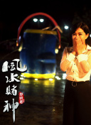哥哥你别跑