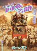 爱丽丝·哈特的失语花