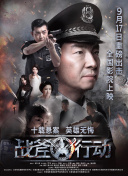 放学后的心动 第二季