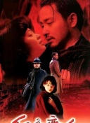 中森藍子