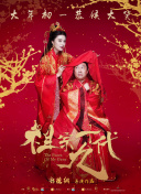 我家大师兄太逆天了