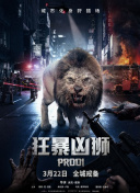 我爱HK 开心万岁