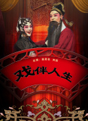 时光和你都很甜