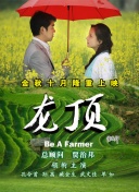 百年华纳