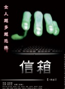 腹黑妹妹控兄记