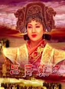 鲜血淋漓 第五季