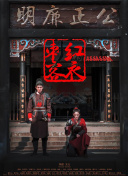 奋斗吧，少年！