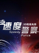 龙岭虫谷