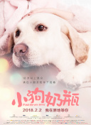 一代匠师