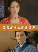 代孕妈妈