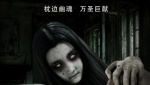 差等生乔曦