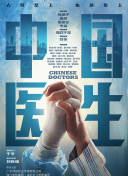 西行客栈