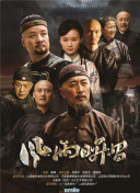 1号玩家