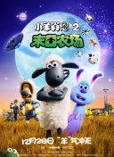 海豹看看