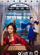 稀崎優