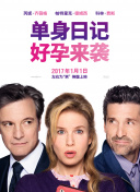 灵剑尊