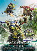 五星级厨神 第一季