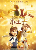 薛小冉的古代搭伙之旅