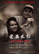 龙与地下城：侠盗荣耀