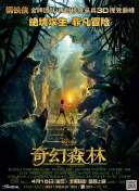 回首尔