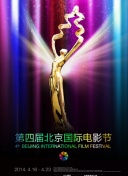 厨师男友