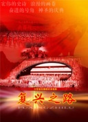 亲爱的没想到吧